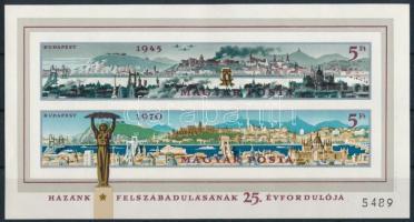 1970 Felszabadulás vágott blokk "fehér Duna" tévnyomattal, rendkívül ritka!