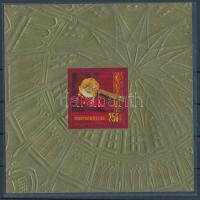 2013 Országház III. - Jogar speciális arany blokk (7.000)