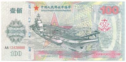 Kína 2023. 100Y "Mao Ce-tung Születésének 130. évfordulója 1893-2023 - Haditengerészet" fantázia emlékbankjegy T:XF China 2023. 100Y "130th Anniversary of Mao Zedong Birth 1893-2023 - Navy" commemorative fantasy banknote C:XF