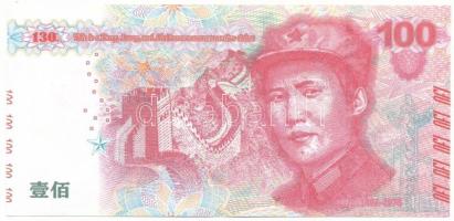 Kína 2023. 100Y "Mao Ce-tung Születésének 130. évfordulója 1893-2023 - Haditengerészet" fa...