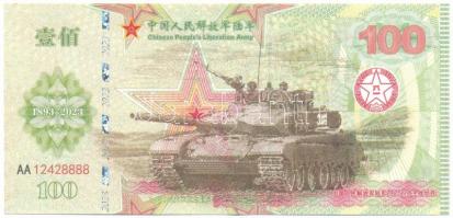 Kína 2023. 100Y "Mao Ce-tung Születésének 130. évfordulója 1893-2023 - Hadsereg" fantázia emlékbankjegy T:XF China 2023. 100Y "130th Anniversary of Mao Zedong Birth 1893-2023 - Army" commemorative fantasy banknote C:XF