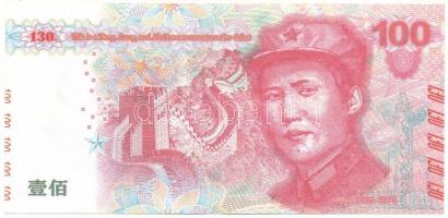 Kína 2023. 100Y "Mao Ce-tung Születésének 130. évfordulója 1893-2023 - Hadsereg" fantázia ...