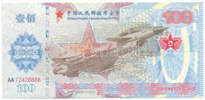 Kína 2023. 100Y "Mao Ce-tung Születésének 130. évfordulója 1893-2023 - Légierő" fantázia emlékbankjegy T:XF China 2023. 100Y "130th Anniversary of Mao Zedong Birth 1893-2023 - Air Force" commemorative fantasy banknote C:XF
