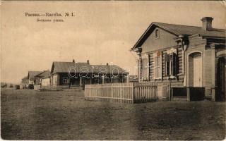 Raevka, Raewka; Bolshaya ulitsa / street (EK)