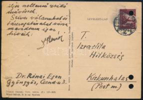 Rónai Egon (1920-1982) színész, konferanszié, újságíró autográf levele az Izraelita hitközségeknek.