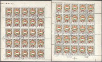 1958 Népköztársasági címer II. 2Ft 10 db teljes ív ívszéli jelzésekkel, köztük 2 ív lemezhibával (2....