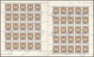 1958 Népköztársasági címer II. 2Ft 10 db teljes ív ívszéli jelzésekkel, köztük 2 ív lemezhibával (2....