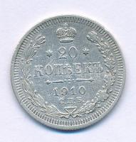 Orosz Birodalom 1910. 20k Ag T:VF Russian Empire 1910. 20 Kopecks Ag C:VF Krause Y#22a.1