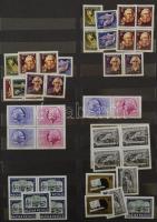 Magyar tétel az 1939-1966 közötti időszakból 12 lapos nagyalakú berakóban, benne sok összefüggés