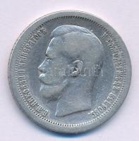 Orosz Birodalom 1897. 50k Ag "II. Miklós" T:F Russian Empire 1897. 50 Kopecks Ag "Nicholas II" C:F Ref.:(A Catalog of Modern World Coins) Y#58.1