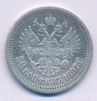 Orosz Birodalom 1897. 50k Ag "II. Miklós" T:F
Russian Empire 1897. 50 Kopecks Ag "Ni...
