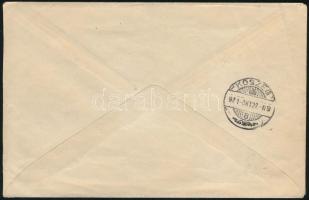 Nyugat-Magyarország III. 1921 20f, 50f + 1K levélen, "FELSŐPULYA" - "KŐSZEG"
Bo...