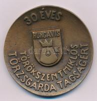 1980 k. "HUNGAVIS - 30 éves Törökszentmiklós Törzsgárda Tagságért" egyoldalas, öntött bronz emlékérem (72,5mm) T:AU