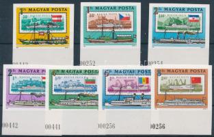 1981 Duna ívszéli vágott sor, ívszéli számokkal (200% felár)