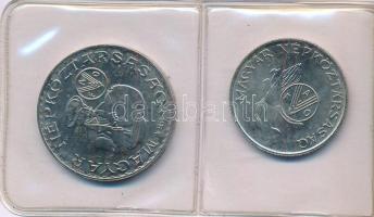 1983. 20f Al + 5Ft Ni + 10Ft Ni "FAO" sor, eredeti műbőr tokban, tanúsítvánnyal T:UNC
Ada...