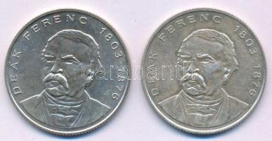 1994. 200Ft Ag "Deák" (2x) T:AU,XF patina
Adamo F13.1