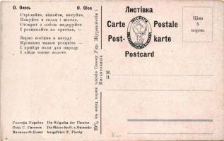 Die Golgotha der Ukraine. Die Skizze des G. v. Gassenko. Ausgeführt F. Plachy / The Golgotha of Ukra...