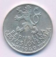 Csehszlovákia 1949. 100K Ag "Iglói bányászat 700. évfordulója" T:AU Czechoslovakia 1949. 100 Korun Ag "700th Anniversary - Jihlava Mining Privileges" C:AU Krause KM#29