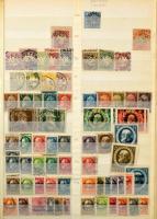 Bajorország, Deutsches Reich, Zónák, NSZK szép gyűjtemény 24 lapos A/4 berakóban sok jobb értékkel