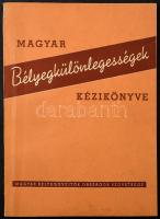 Madarász Gyula: Magyar bélyegkülönlegességek kézikönyve (Budapest, 1956)
