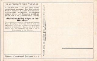 Bloodshedding days in Ukraine. To the eternal memory of the Ukrainian farmers: Elias Skotchylis, Nic...