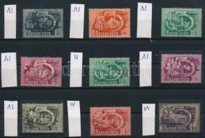 1951 Ötéves terv II. 9 db bélyeg számvízjellel
