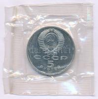 Szovjetunió 1991. 5R Cu-Ni "Állami Bank" lezárt fóliacsomagolásban T:BU Soviet Union 1991. 5 Rubles Cu-Ni "State Bank" in sealed foil pack C:BU Krause Y#272