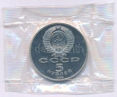 Szovjetunió 1988. 5R Cu-Ni "Novgorod-emlékmű" lezárt fóliacsomagolásban T:PP Soviet Union 1988. 5 Rubles Cu-Ni "Novgorod Monument" in sealed foil pack C:PP Krause Y#218