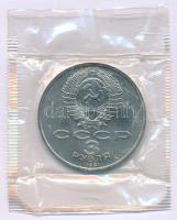 Szovjetunió 1991. 3R Cu-Ni "A moszkvai csata győzelmének 50. évfordulója" lezárt fóliacsomagolásban T:BU Soviet Union 1991. 3 Rubles Cu-Ni "50th Anniversary of Victory in the Battle of Moscow" in sealed foil pack C:BU Krause Y#301