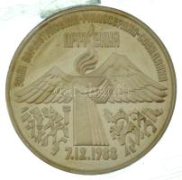 Szovjetunió 1989. 3R Cu-Ni "Örmény földrengés segély" lezárt, sérült fóliacsomagolásban T:PP Soviet Union 1989. 3 Rubles Cu-Ni "Armenian Earthquake Relief" in sealed, damaged foil pack C:PP Krause Y#234