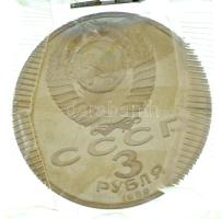 Szovjetunió 1989. 3R Cu-Ni "Örmény földrengés segély" lezárt, sérült fóliacsomagolásban T:...