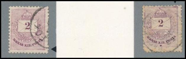 1881 2 db 2kr klf ritka vésésjavításokkal (ex Orbán, Sebestyén aranyérmes kiállítási anyagból)
