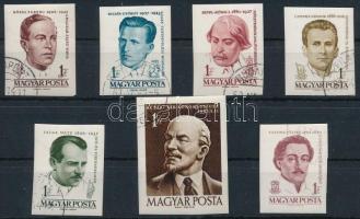 1961 Arcképek III. vágott sor