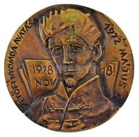 Kiss Kovács Gyula (1922-1984) 1972(1978) "Petőfi Nyomda avatása - 1972. május 1." kétoldal...