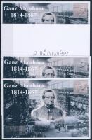 2021/12 Ganz Ábrahám 4 darabos emlékív garnitúra (28.000)