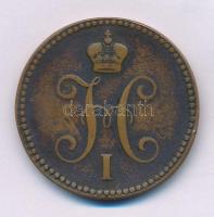 Orosz Birodalom 1841EM 3k Serebrom Cu "I. Miklós" T:VF, peremhiba
Russian Empire 1841EM 3...