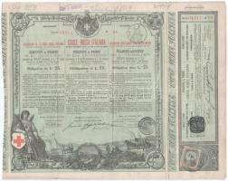 Olaszország / Róma 1885. "Olasz Vörös Kereszt" kötelezvény 25L értékben, három nyelven, bé...