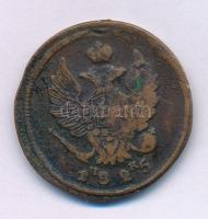 Orosz Birodalom 1825EM 2k Cu "I. Sándor / I. Miklós" Jekatyerinburg T:VF Russian Empire 1825EM 2 Kopecks Cu "Alexander I / Nikolai I" Ekaterinburg C:VF Krause C#118.3