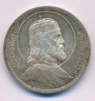1938. 5P Ag "Szent István" T:AU,XF patina
Adamo P8.1