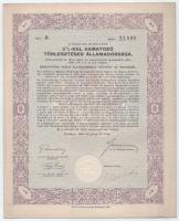 Vegyes, 13db-os tétel, benne 10db 1930-1946 közötti Pengő bankjeggyel és 3db 1942-es államadóssági k...