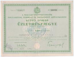 1944 Budapest "A Magyar Köztisztviselők Fogyasztási, Termelő és Értékesítő Szövetkezete" névre szóló két darab üzletrészjegye egyben, összesen 140P-ről, szelvényekkel, szárazpecséttel T:XF,VF