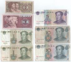 Kína 1980. 1j + 5j + 1999. 1Y (2x) + 2005. 5Y + 10Y (2x) T:F,VG China 1980. 1 Jiao + 5 Jiao + 1999. 1 Yuan (2x) + 2005. 5 Yuan + 10 Yuan (2x) C:F,VG