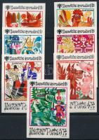 1979 Nemzetközi gyermekév vágott sor