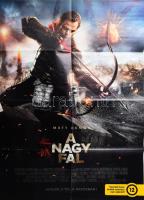 Utazók/Nagy Fal, kétoldalas filmplakát, papír, hajtva, 79x56 cm