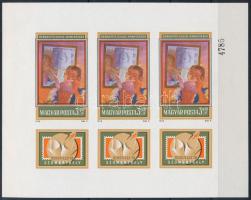 1978 SZOCFILEX vágott kisív