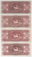 1968-1992. 100Ft (4xklf) T:F, szép papír