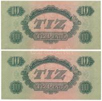 1944. 10P "A Vöröshadsereg Parancsnoksága" (2x) közeli sorszámok "CB 862188 + CB 8621...