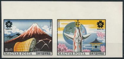 1970 EXPO vágott ívsarki pár (ráncok) / Mi 2584-2585 imperforate corner pair (creases)