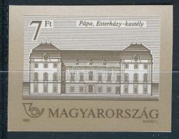 1991 Kastélyok IV. vágott bélyeg / Mi 4149 imperforate