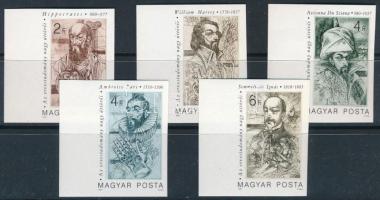 1987 Orvosok ívszéli vágott sor / Mi 3886-3890 imperforate margin set
